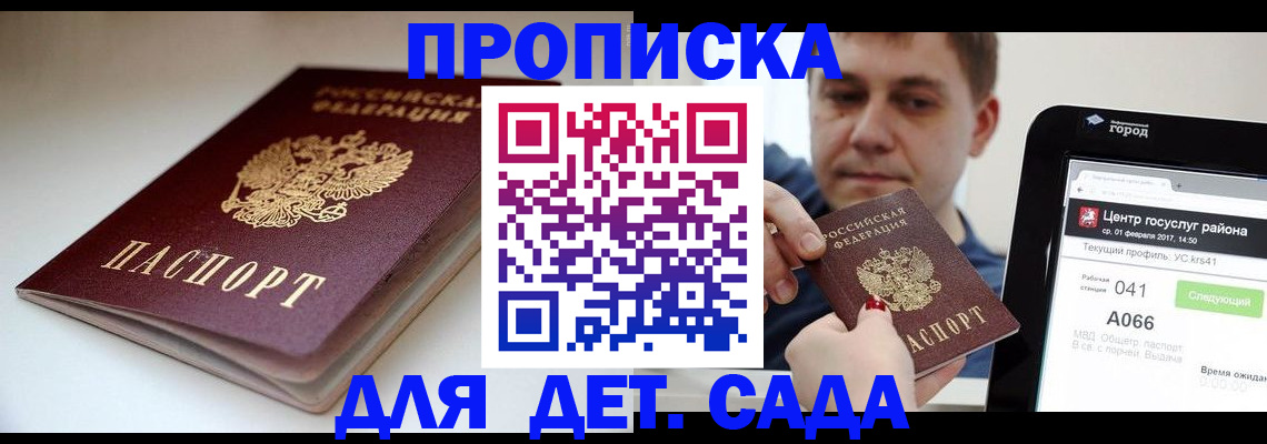 форма 3 в Йошкар-Оле